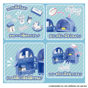 バンダイ ぷちとも Sanrio characters タキシードサムのれいぞうこ ｻﾝﾘｵﾌﾟﾁﾄﾓﾀｷｼ-ﾄﾞｻﾑﾉﾚｲｿﾞｳｺ-イメージ3