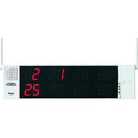 パナソニックライフソリューションズ サービスコール受信器(マルチタイプ) FC052KT-8362029