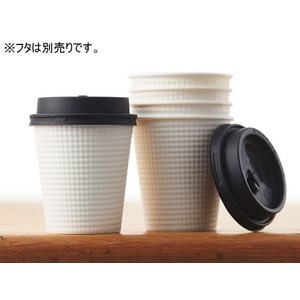 サンナップ エンボスカップ ホワイト260ml 50個入 20パック FCV2428-C2650E-イメージ2