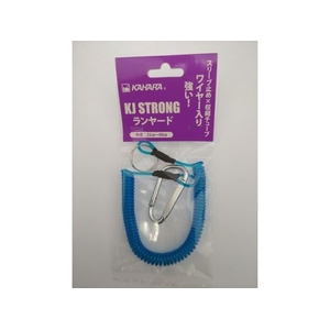 カハラジャパン 安全ロープ KJストロングランヤード ブルー 900250ブルー310 FC360FR-1460781-イメージ2