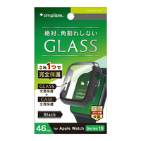 トリニティ Apple Watch Series 10(46mm)用高透明 ガラス一体型PCケース ブラック TR-AW2446-GLPC-CCBK