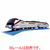 タカラトミー プラレール S-09 E3系新幹線つばさ2000番代(連結仕様) Pﾚ-ﾙS09E3ｹｲｼﾝｶﾝｾﾝﾂﾊﾞｻ2000-イメージ3