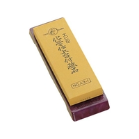 エビ印 化学仕上砥石 (台無) A3-4 (#4000) FCM6282-020049002