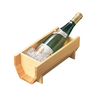 ヤマコー 白木 ワインクーラー 12334 FC590KZ-0418600