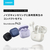 Anker Soundcore P42i ブラック D1205N11-イメージ2