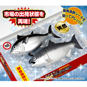 メガハウス 鮮度抜群!!解体パズルセット 本マグロ&キングサーモン ｶｲﾀｲﾊﾟｽﾞﾙﾎﾝﾏｸﾞﾛｷﾝｸﾞｻ-ﾓﾝ-イメージ1