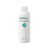 小澤物産 セイバープラスZ 詰替 250mL FCN3442