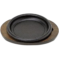 三和精機製作所/Sステーキ皿デラックス丸型24.5cm FCA4594