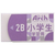 サクラクレパス アーチ消しゴム 小学生 学習用 M ラベンダー FCD481H-RFAG-M#24-イメージ1