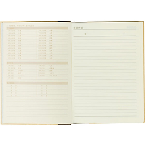 デザインフィル 日記 5年連用 洋風 F207920-12107001-イメージ4