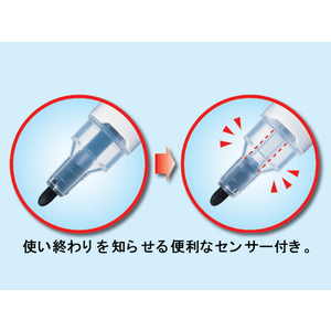 三菱鉛筆 ホワイトボードマーカー〈お知らセンサー〉赤 10本 1箱(10本) F838146-PWB1204M.15-イメージ2