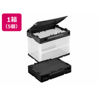 岐阜プラスチック工業 リス 折りコン 蓋有り 20L ブラック透明 5個 FCE652V