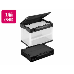 岐阜プラスチック工業 リス 折りコン 蓋有り 20L ブラック透明 5個 FCE652V-イメージ1