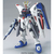 バンダイスピリッツ HG 1/144 R15 フリーダムガンダム HGR15ﾌﾘ-ﾀﾞﾑｶﾞﾝﾀﾞﾑN-イメージ1