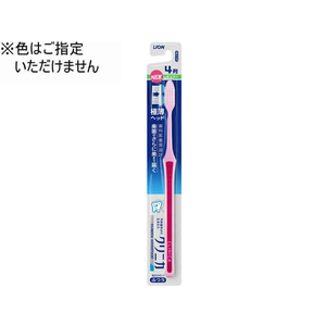 ライオン クリニカアドバンテージハブラシ 4列レギュラー ふつう 1本 FC178SS-イメージ1