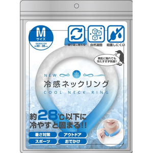 トレードワン NEW冷感ネックリング GR M FCB679H-50026-イメージ5