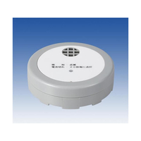 エスコ [CR2032×2個] 水漏れ報知器 FCJ485M-EA864CL-1A