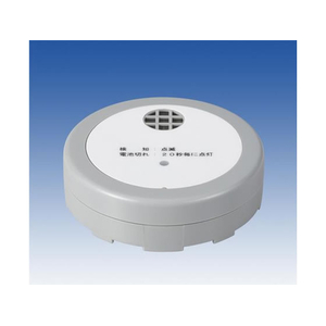 エスコ [CR2032×2個] 水漏れ報知器 FCJ485M-EA864CL-1A-イメージ1