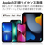 エレコム USB-C(TM) to Lightningケーブル(スタンダード)(1．0m) ピンク U2C-APCL10PN-イメージ4