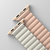 ＵＮＩＱ Apple Watch 42/44/45mm用REVERSIBLE MAGNETIC STRAP UNIQ REVIX BLUSH PINK/BEIGE UNIQ-45MM-REVPNKBEG-イメージ2