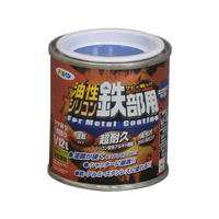 アサヒペン 油性シリコン鉄部用 1／12L 青 FC042NV