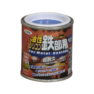 アサヒペン 油性シリコン鉄部用 1／12L 青 FC042NV-イメージ1