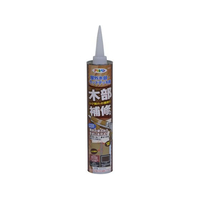 アサヒペン 木部補修材 320ml M001 こげ茶 FC364PM-M001