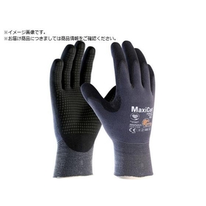 エーティージー/耐切創手袋 マキシカット・ウルトラ 44-3445 Sサイズ FC990VU-5453931-イメージ1