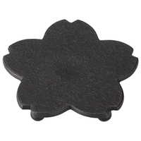 池永鉄鋼 釜敷 kozakura 墨 ﾃﾂｶﾏｼｷｺｻﾞｸﾗｽﾐ