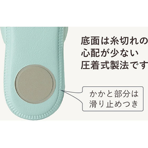 エスコ [L] 抗菌スリッパ ダークブラウン FCJ508H-EA910SY-62-イメージ4