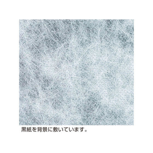 タカ印 不織布 Jロール 白 700mm×20m FC25549-49-9008-イメージ3