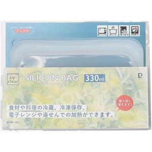 パール金属 ジップクリア シリコーンバッグ330mL FC737TE-HC-249-イメージ2