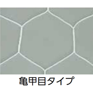 トーエイライト 一般サッカーゴールネット 亀甲目 2張1組 ポリエチレン無結節 175 FCJ265B-B3628-イメージ2