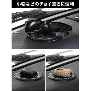 星光産業 タイヤノンスリップマット FCJ864T-EE51-イメージ3