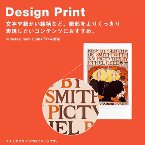 富士フイルム instax mini Link+ ブラック＆オレンジ INSMINILINKPLUSB-イメージ10