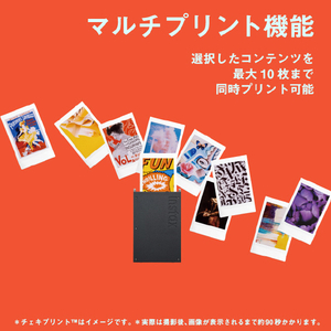 富士フイルム instax mini Link+ ブラック＆オレンジ INSMINILINKPLUSB-イメージ11