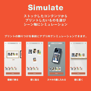 富士フイルム instax mini Link+ ブラック＆オレンジ INSMINILINKPLUSB-イメージ12