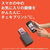 富士フイルム instax mini Link+ ブラック＆オレンジ INSMINILINKPLUSB-イメージ8