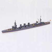 タミヤ 1/700 日本軽巡洋艦 球磨(くま) ﾀﾐﾔWL31316ｸﾏN