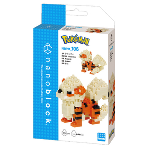 カワダ ポケットモンスター ナノブロック ポケットモンスター ウインディ NBPM106ﾎﾟｹﾓﾝｳｲﾝﾃﾞｲ-イメージ2