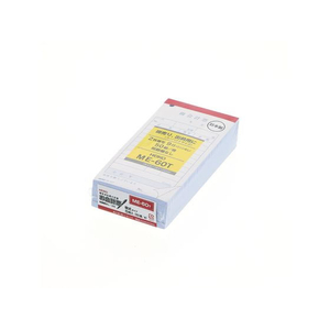 ヘイコー お会計票 ME-60T 5冊 FC714SF-007570321-イメージ3