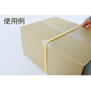 トラスコ中山 PPバンド用角あて 20個入 FC763GB-7868154-イメージ2
