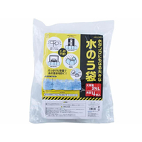 スマイルキッズ 水タンクにもなる大きな水のう袋 24L 4枚 FCF017U-ABO-22904