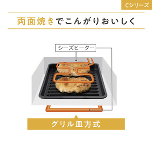 パナソニック 「標準工事＋引取料金込み」 ビルトインIHクッキングヒーター(幅60cm) Cシリーズ ジェットブラック KZ-C36K-イメージ5