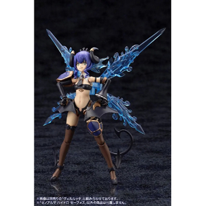コトブキヤ ゼノアルマ ハイドロ ゼーフォス AS003ｾﾞﾉｱﾙﾏﾊｲﾄﾞﾛｾﾞ-ﾌｵｽ-イメージ10
