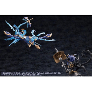 コトブキヤ ゼノアルマ ハイドロ ゼーフォス AS003ｾﾞﾉｱﾙﾏﾊｲﾄﾞﾛｾﾞ-ﾌｵｽ-イメージ17