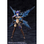コトブキヤ ゼノアルマ ハイドロ ゼーフォス AS003ｾﾞﾉｱﾙﾏﾊｲﾄﾞﾛｾﾞ-ﾌｵｽ-イメージ10