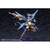 コトブキヤ ゼノアルマ ハイドロ ゼーフォス AS003ｾﾞﾉｱﾙﾏﾊｲﾄﾞﾛｾﾞ-ﾌｵｽ-イメージ11