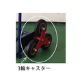 エスコ 車輪 (EA520CA-1用) FCX0642-EA520CA-101