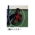 エスコ 車輪 (EA520CA-1用) FCX0642-EA520CA-101-イメージ1